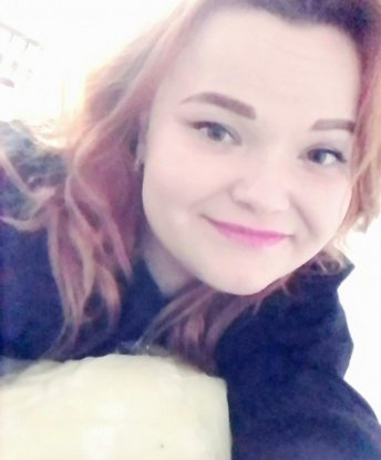 Александра